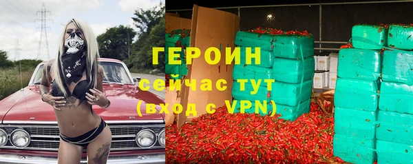 кокаин премиум Беломорск